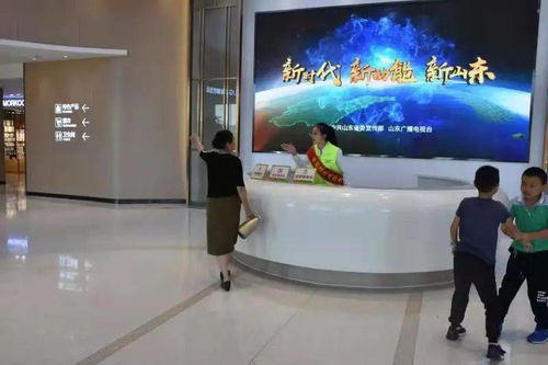 2019-2020年度全省交通運輸系統“百佳文明服務窗口”展示 服務區篇——數字創意產品展覽展示服務
